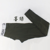 XU0101829